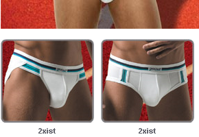 2xist1 Tendances Lingerie Homme : Graphisme et Empiècement